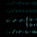 成考高起点数学常用公式汇总