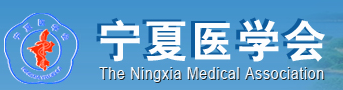 2020年宁夏中医执业医师考试报名现场审核时间即将截止