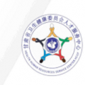 2020年甘肃省中医医师考试报名现场审核时间截止至5月15日